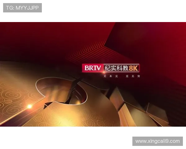 北京频道在线直播高清实时观看 北京频道在线直播高清实时观看