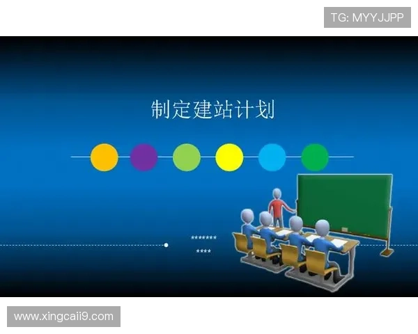 彩票停售开奖前这些事项需注意